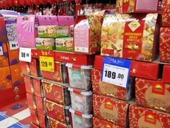 -物美(北沙滩店)