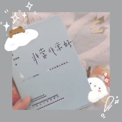 -弗蕾亚·和月月子调理院(东湖店)