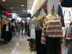 -七浦路服装批发市场