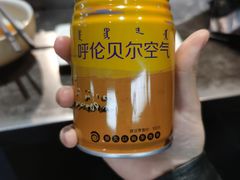 -很久以前羊肉串(簋街店)