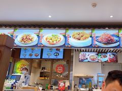 -老四川(T3航站楼F指廊店)