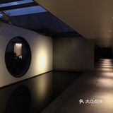 寶藏打卡地