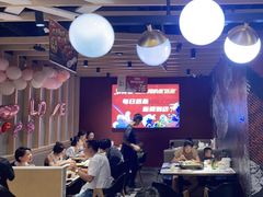 -鱼酷活鱼烤鱼(北美店)