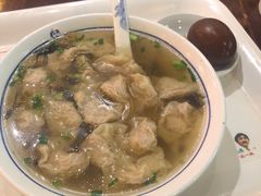 -汪一挑馄饨(老街店)