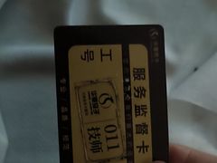 -华夏良子·足道SPA艾灸(金皇大厦店)