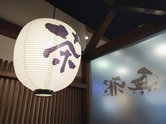-無邪(东部银泰城店)