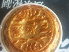 -集草轩·重庆麻辣烤鱼(西湖道店)
