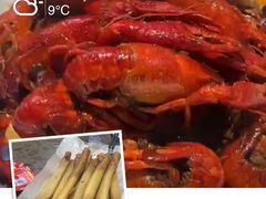 -虾神於氏龙虾·小龙虾(江宁旗舰店)