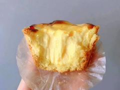 国王蛋挞-玥儿弯弯手作烘焙(中海国际社区御城店)