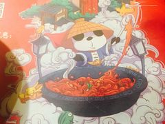 -蜀大侠火锅(东园路店)