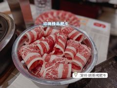 -胡哥烤肥牛(车公庙店)