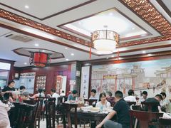 -邢家锅贴老店·非遗·开封菜(金明广场店)