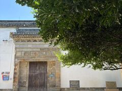 -衣裳街历史文化街区