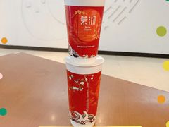 -茉沏(光启城店)