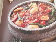 菜单-全聚德(前门店)