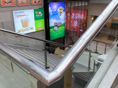 -豫楚源美猴王·面(武展店)