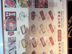 -刘少华贵州小黄牛·鲜牛肉火锅(总店)