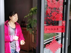 -鸽子窝(宋庄店)
