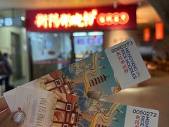 -衡阳那碗粉