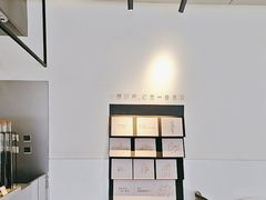 -喜茶(佛山顺德容桂天佑城店)