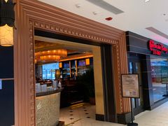 门面-The Cheesecake Factory 芝乐坊餐厅(王府中環店)