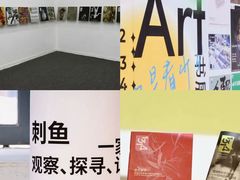 -西安电影制片厂