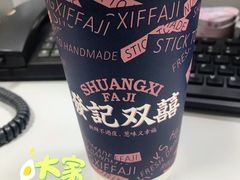 -發记双囍(浦东食品城店)