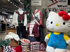-BASEMENT FG (成都太古里店)