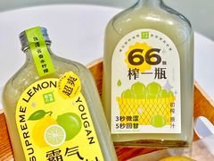 -奈雪的茶(湖滨银泰in77C区PRO店)