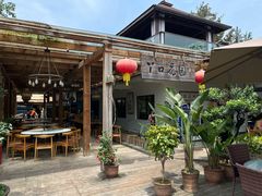 -丫口花园餐厅·融合菜