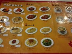 -阿水狮猪脚大王(台中公园店)