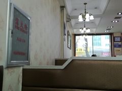 -老味道锅包肉(日照街店)
