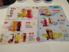 -DQ·蛋糕·冰淇淋(石家庄北国奥特莱斯店)