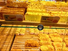 -味多美蛋糕(西安门店)