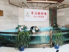 -楚鱼王·河鲜·湖北菜(华农店)