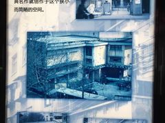 iphone_upload_pic-十三号剧院