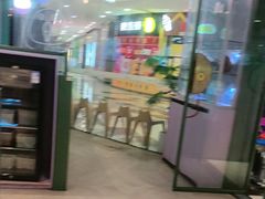 -椰小鸡·琼州糟粕醋(美兰缤纷城店)