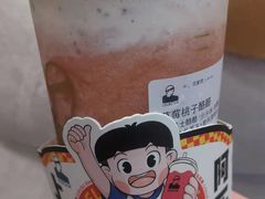 -LELECHA乐乐茶(新街口大洋店)