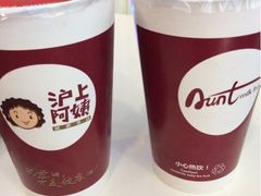 iphone_upload_pic-沪上阿姨鲜果茶(华新大街店)