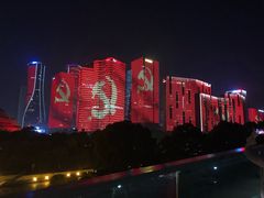 -钱江新城灯光秀