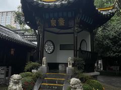 -包公祠