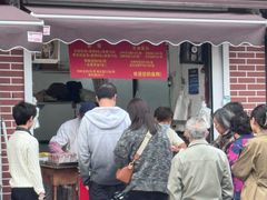 -正宗杂粮煎饼香软鸡蛋饼