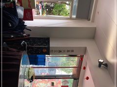 -新楚记