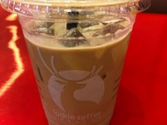 冰拿铁-luckincoffee瑞幸咖啡(创汇首座店)