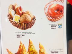 菜单-申德勒加油站餐厅(三里屯北小街店)