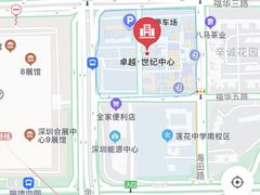 -博纳国际影城(皇庭店)