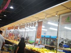 自助取餐区-三千坪超级火锅市场·土灶牛肉火锅