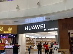 -味多美(望京店)