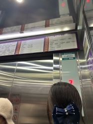 -沈阳市妇幼保健院(沈州路院区)