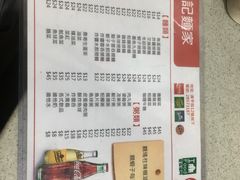 -联记面家(新马路店)